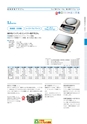 2012　計量計測機器総合カタログ