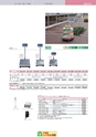 2012　計量計測機器総合カタログ