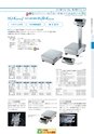 2012　計量計測機器総合カタログ