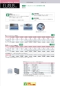 2012　計量計測機器総合カタログ