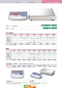 2012　計量計測機器総合カタログ