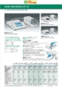 2012　計量計測機器総合カタログ