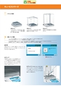 2012　計量計測機器総合カタログ