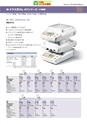 2012　計量計測機器総合カタログ