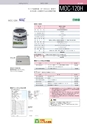 2012　計量計測機器総合カタログ