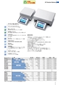 2012　計量計測機器総合カタログ