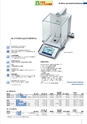 2012　計量計測機器総合カタログ