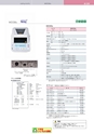 2012　計量計測機器総合カタログ