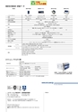 2012　計量計測機器総合カタログ