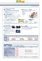 2012　計量計測機器総合カタログ