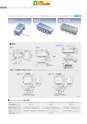 2012　計量計測機器総合カタログ