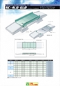 2012　計量計測機器総合カタログ