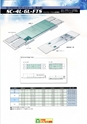 2012　計量計測機器総合カタログ