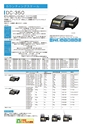 2012　計量計測機器総合カタログ