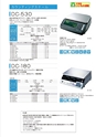 2012　計量計測機器総合カタログ