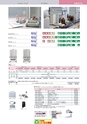 2012　計量計測機器総合カタログ