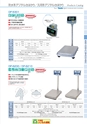 2012　計量計測機器総合カタログ