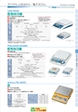 2012　計量計測機器総合カタログ