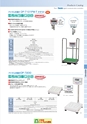 2012　計量計測機器総合カタログ