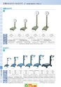 2012　計量計測機器総合カタログ