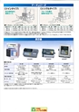 2012　計量計測機器総合カタログ