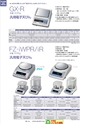 2013　計量計測機器総合カタログ