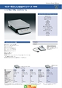 2013　計量計測機器総合カタログ