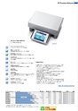 2013　計量計測機器総合カタログ