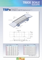 2013　計量計測機器総合カタログ