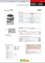 2013　計量計測機器総合カタログ