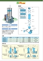 2013　計量計測機器総合カタログ