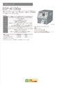 2013　計量計測機器総合カタログ