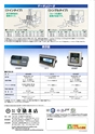 2013　計量計測機器総合カタログ