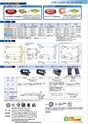 2013　計量計測機器総合カタログ