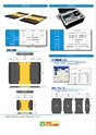 2013　計量計測機器総合カタログ