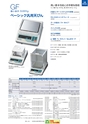 2013　計量計測機器総合カタログ