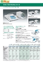 2014計量計測機器総合カタログ―質量計版―