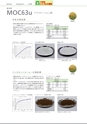 2014計量計測機器総合カタログ―質量計版―