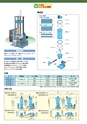 2014計量計測機器総合カタログ―質量計版―