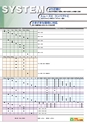 2014計量計測機器総合カタログ―質量計版―