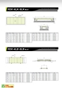 2014計量計測機器総合カタログ―質量計版―