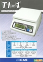 2014計量計測機器総合カタログ―質量計版―