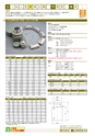 2014計量計測機器総合カタログ―質量計版―