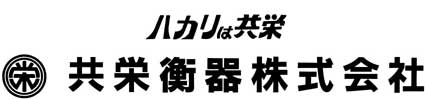 共栄メイン写真