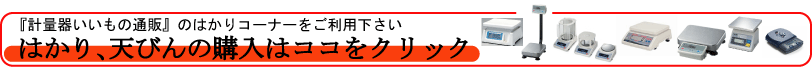 ͂AVт̍ẃARRNbN