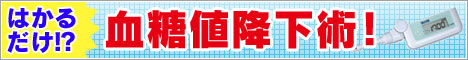 ͂邾IH@l~pI